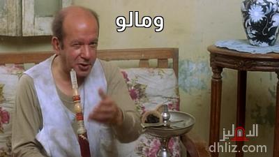 ميم