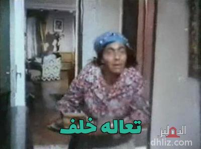 ميم