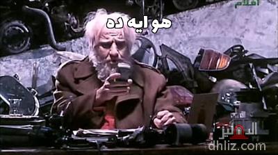 ميم من فيلم: كركر