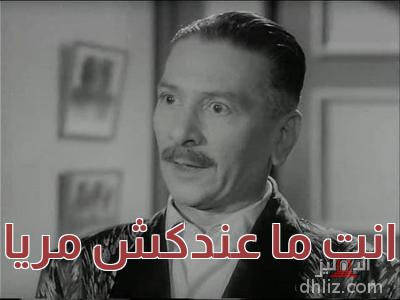 ميم من فيلم: آثار في الرمال: عبد العزيز أحمد