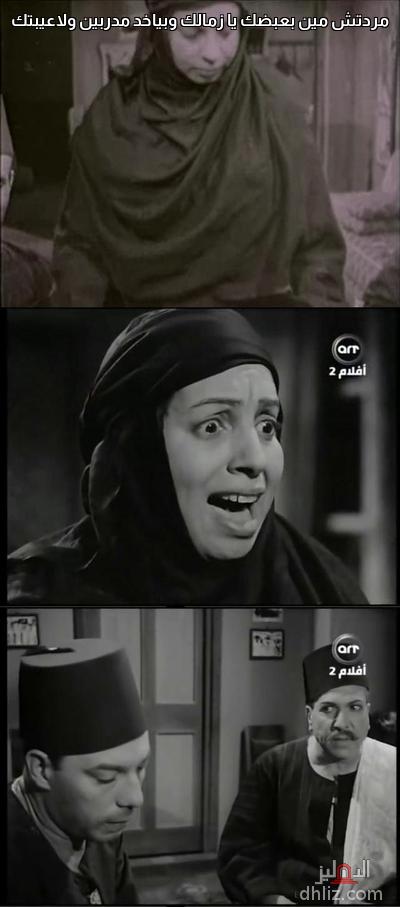 ميم