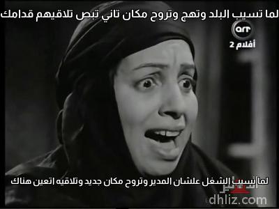 ميم