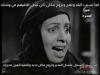 ميم