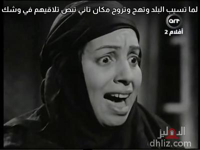 ميم