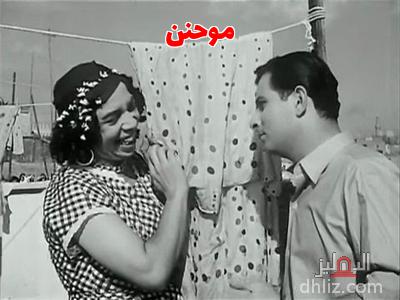 ميم