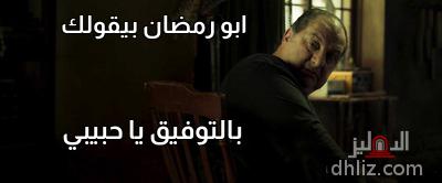 ميم