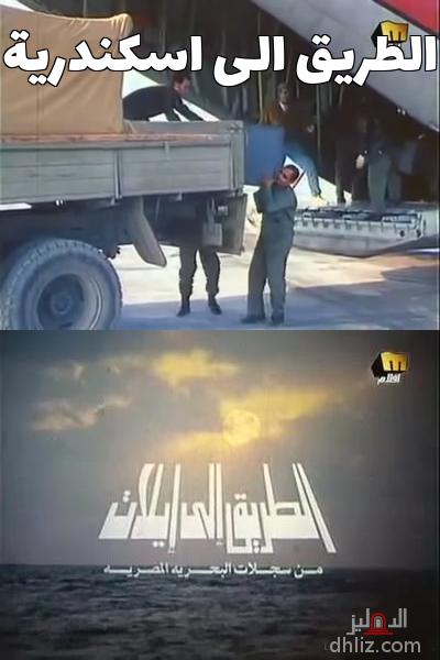 ميم