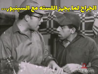 ميم