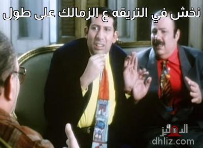 ميم