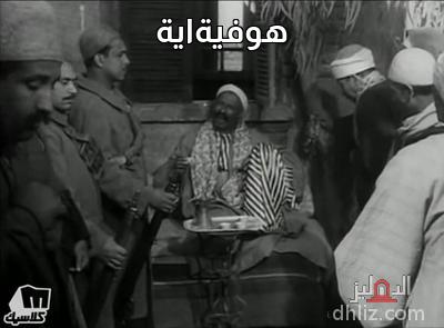 ميم