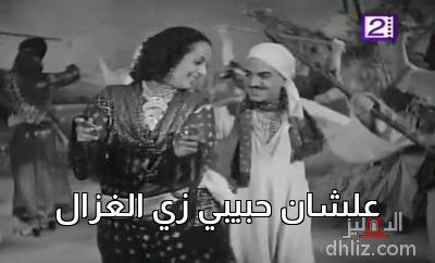 ميم