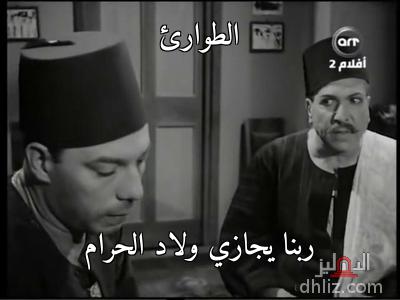 ميم