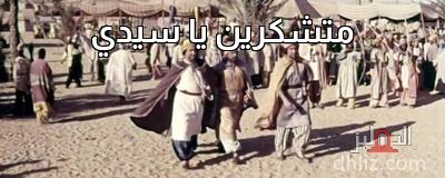 ميم