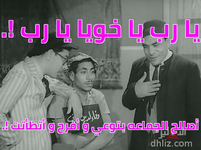 ميم