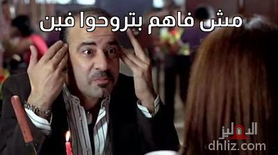 ميم