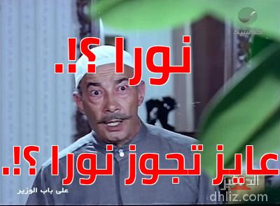 ميم