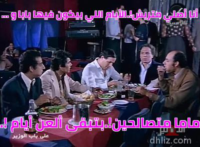 ميم