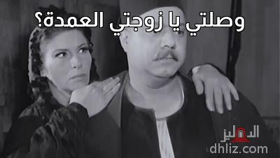 ميم