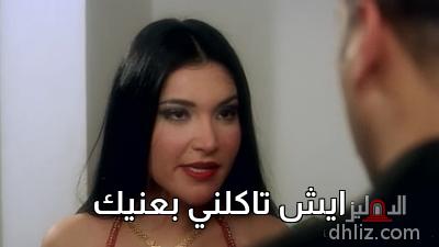 ميم