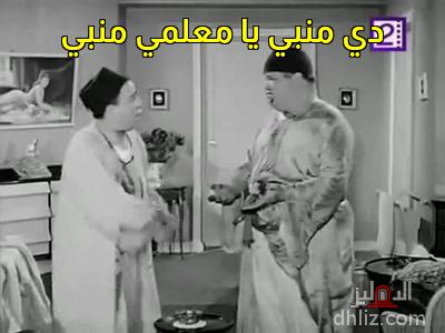ميم