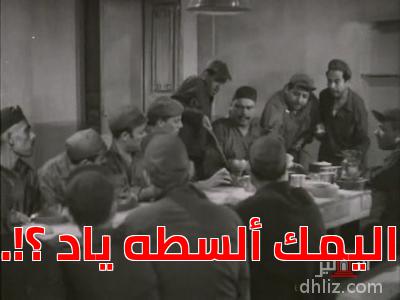 ميم من فيلم: 30 يوم في السجن