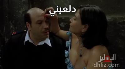 ميم
