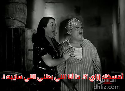 ميم