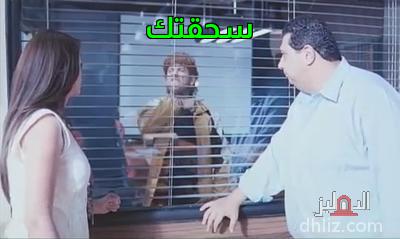 ميم من فيلم: لا تراجُع ولا استسلام (القبضة الدامية): ماجد الكدواني - أحمد مكي - دنيا سمير غانم