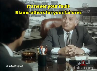 ميم