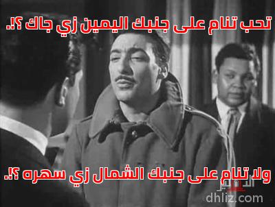 ميم