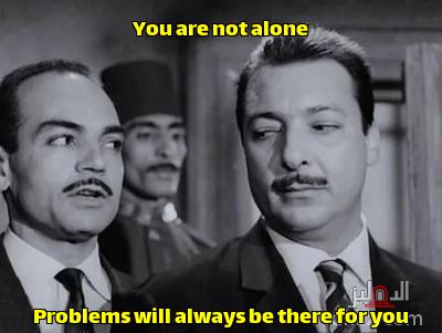 ميم