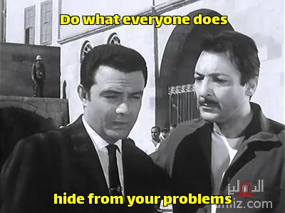 ميم