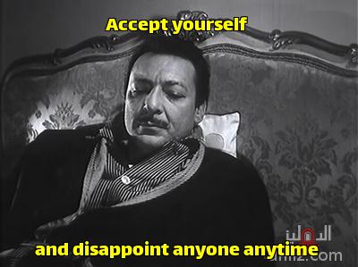 ميم