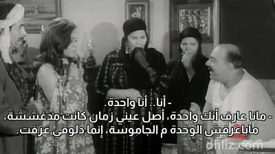 ميم