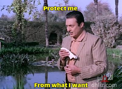 ميم