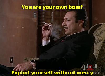 ميم