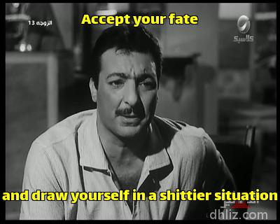ميم