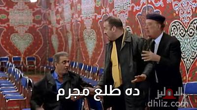 ميم