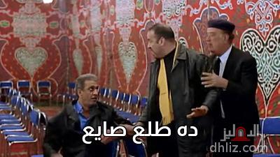 ميم