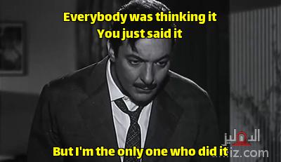 ميم