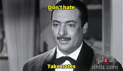 ميم