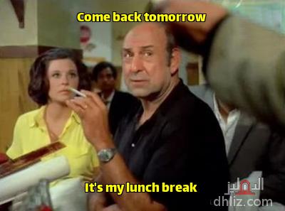 ميم