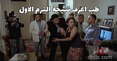 ميم