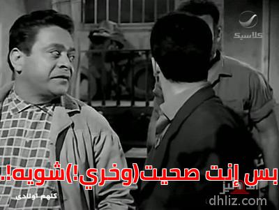 ميم