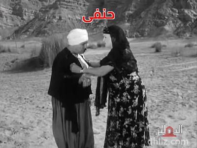 ميم