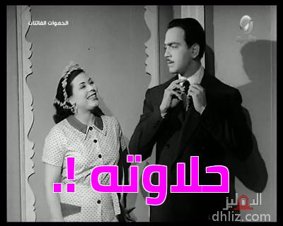 ميم