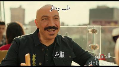 ميم