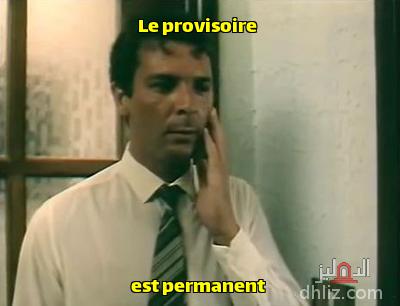 ميم