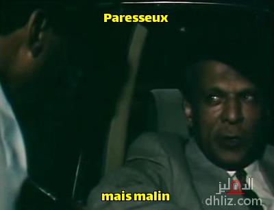 ميم