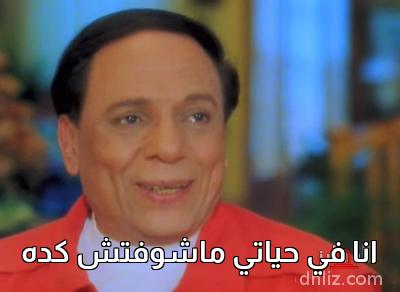 ميم